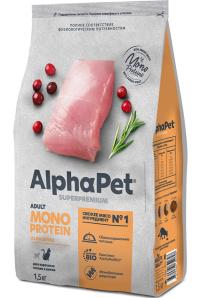   AlphaPet Superpremium MONOPROTEIN TURKEY,         -   