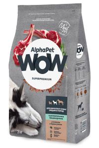   AlphaPet WOW Superpremium Medium Adult Sensetive Lamb,          
