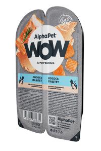     ,        AlphaPet WOW Superpremium -   