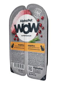 AlphaPet WOW Superpremium /             -   