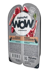 AlphaPet WOW Superpremium /                -   