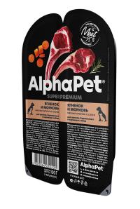 AlphaPet Superpremium /     ,          