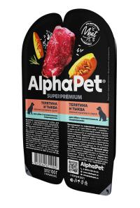 AlphaPet Superpremium /               -   