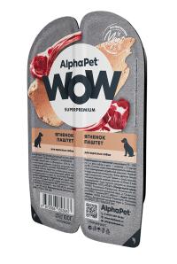          AlphaPet WOW Superpremium