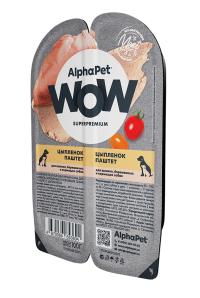     ,        AlphaPet WOW Superpremium