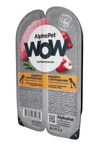 AlphaPet WOW Superpremium /     ,           