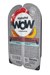 AlphaPet WOW Superpremium /                